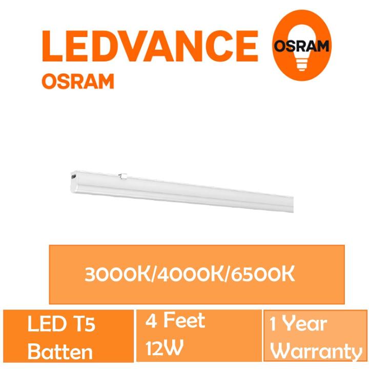 Osram led batten hotsell