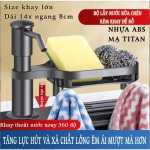 Vòi bơm nước rửa chén kèm kệ để đồ tự bơm hút dầu với ống dẫn silicon dài 12m