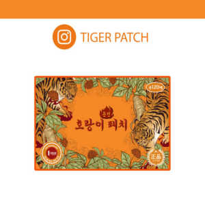 Tiger Ginseng Coin Pad Coin Pain Patch 120 sheets
