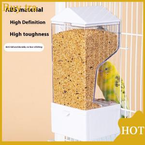 [Buytra] Large Capacity Pet Parrot Automatic Feeder Bird Cage Food Box Husk Separation Anti-splash Integrated Splash Feeder Pet Supplies