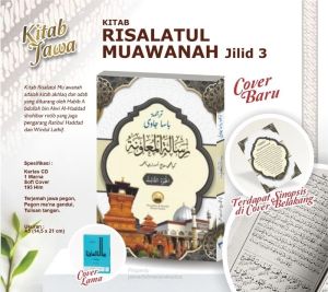 KITAB TERJEMAH KITAB RISALATUL MUAWWANAH JAWA PEGON HARGA PER JILID