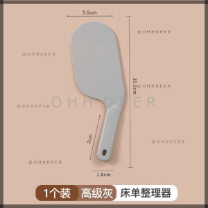 OHHDEER Alat Penyelit Cadar Katil Ergonomik 🛏️ Ergonomic Bed Sheet Sofa Mat Tucking Tool Organizer