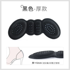 [Free Shipping] Butterfly-Shaped Anti-Slip Insoles Heel Pads That Stay In Place Half-Size Pads For High Heels Anti-Chafing Invisible Foot Pads For WomenS Leather Shoes