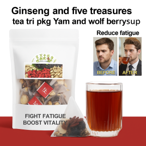 人参五宝茶 Ginseng Five Treasure Tea Supplement