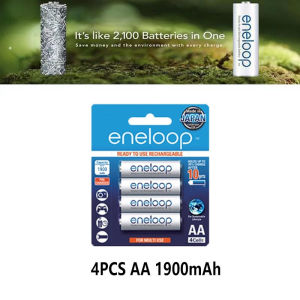 GOX 8 Slots Smart Battery Charger Independent Charging Battery Charger For Eneloop 1.2V AA/AAA Ni-MH Rechargeable Battery(white)