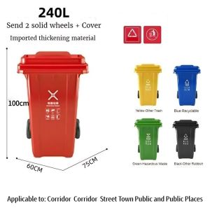 SUERTE STEEL 50/100/120/240L Food/Commercial and Industrial Trash Cans Large Trash Cans Wheeled Trash Cans Plastic