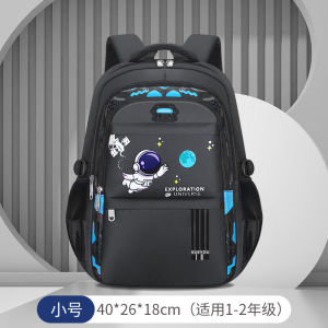 AE Lightweight and burden-reducing school bag for primary school students astronaut-themed childrens backpack with reflective straps and large capacity 1—6 Grade