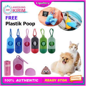 [Serbaguna] 1Pcs Dispenser Poop bag Organik Kantong Plastik Sampah Untuk Bungkus Kotoran Kucing Dan Anjing