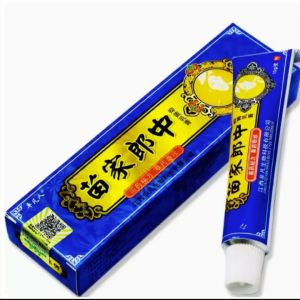 Combo 10 típ kem bôi da liễu chống nấm ngứa mề đay hắc lào tổ đỉa cực hiệu quả (xanh dương)