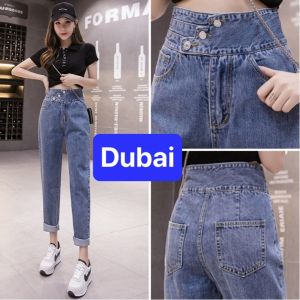 QUẦN JEAN BAGGY NỮ XANH CHẤT BÒ XANH 3 CÚC BẢN TO LƯNG CAO NÂNG MÔNG HÀN QUỐC DB-295 - DUBAI FASHION
