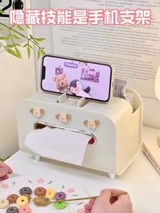 Desktop tissue box paper drawing box kitchen living room dining room creative tissue storage box bedroom Nordic minimalist
