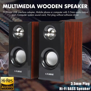 BEST ลําโพงคอมพิวเตอร์มัลติมีเดีย JT042 เสียงเบสหนัก 3D เสียงสเตอริโอ Hi-Fi ลําโพงไม้ USB JiTeng Wooden 3D Hi-Fi Speaker Hi-Fi Bass Speaker รุ่น JT042