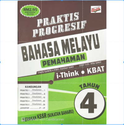 【Ilmu Didik】Buku Latihan: Praktis Progresif Tahun 4 Semakan KSSR 2021 ...