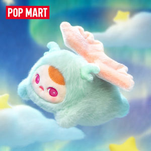 POPMART PUCKY Beanie Flying Babies Series Plush pendant Figures pop mart blind collection action figure decorative gift toy