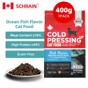400g Canada SCHRAIN Cat Dry Food-Ocean Fish Flavor-All Life Stages-Over 40% Crude Protein/Brand New & Sealed