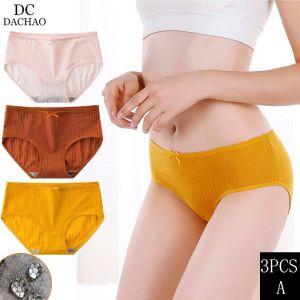 Daส่องสว่าง3ชิ้นชุดชั้นในสตรีต้านเชื้อแบคทีเรียกางเกงในผ้าฝ้ายไม่มีรอยต่อสำหรับผู้หญิงชุดชั้นในกลางเอวระบายอากาศกางเกงในสตรี