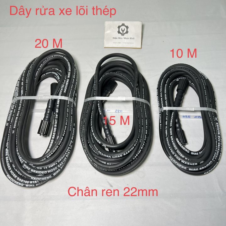 Dây rửa xe cao áp lõi thép 20M| dây xịt áp lực cao cho máy rửa xe ren ...