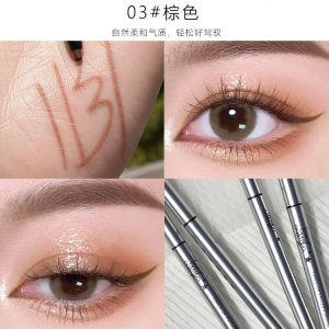 [One-Stroke Perfection] Long-Lasting Waterproof Smudge-Proof Eyeliner Pencil