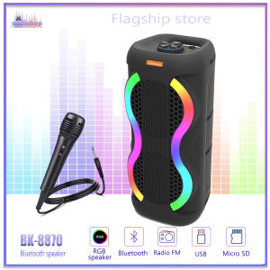 Audiobop Double 8.5inch Karaoke Portable Wireless Bluetooth Speaker Free wire Microphone
