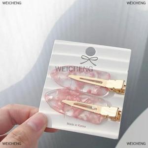 [COD] WEICHENG 2PCS Korean Style Hair Styling Tool Simple Pink Seamless Hair Clip For Women Sweet Fresh Bangs Clip Duckbill Clips Hairpins