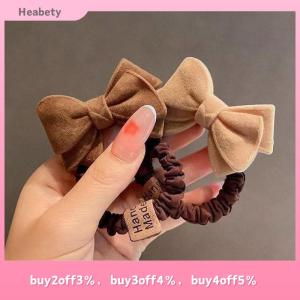 Heabety Cute Bow Knot Heart Hair Tie Solid Color Khaki Coffee Plush Hair Bands Women Girls High Elastic Rubber Ponytail Scrunchies