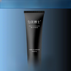Natural Mens Whitening BB Cream Face Foundation Lazy Concealer Face Foundation Tone Up Cream