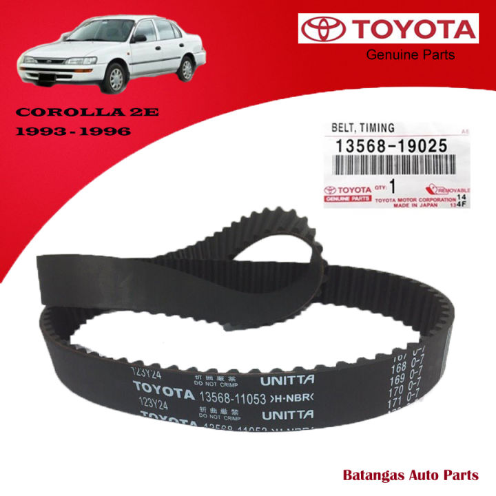 GENUINE TOYOTA TIMING BELT 13568-19025 123 TEETH Y 24 for