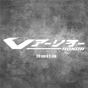Stiker Motor VARIO 125 Stiker Keren VARIO KANJI JEPANG Viral Tiktok Cutting STIKER VARIO150 TERMURAH
