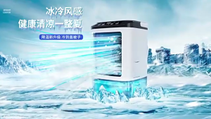 USB Rechargeable 900ML Water Tank Air Coolers and Humidifier 3-Speed Portable Cooling Fan with Breathing Light