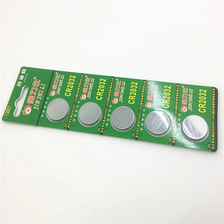 Remote Cell CR2032 button cell 3V lithium car iron general remote control ...