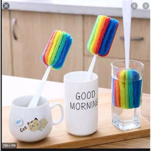 Combo 4 Cây Cọ Rửa Ly 7 Màu - Cọ Rửa Ly Bình Nước Bình Giữ Nhiệt 7 Màu Cầu Vồng