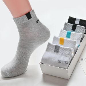 Socks Thickening Cotton Socks Stripe Warmth Effect Pressure Resistance Breathable Comfortable and Breathable