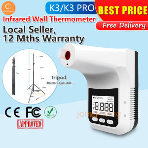 K3 Non-Contact Digital Infrared Forehead Wall-Mounted Thermometer K3 Pro