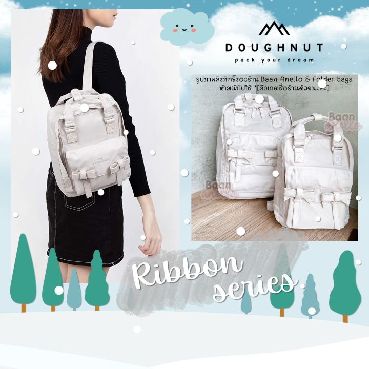 best travel backpack purse for women Amazon Purses that We're Loving — Sugar & Cloth SIZES:5500 daypacks for men carry imported_from_etsy_3390 Surf Fishing Best Budget