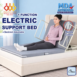 [Same-Day Delivery] Electric Backrest & Footrest Adjustable Support Bed Sandaran Katil Hospital + Mattress