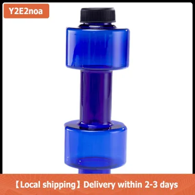 【Local shipping】 Dumbbell Plastic Bottle 550ML Sports Water Bottles Portable Leakproof Dumbbell