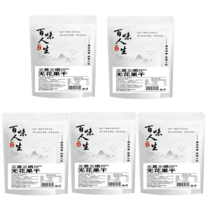 Selected Dried Figs Fig Snack Selected Leisure Snacks Antibacterial Uric Acid Low Snacks 三蒸三晒无花果干 土耳其无花果干