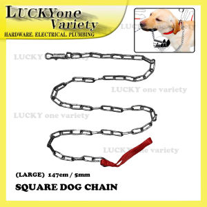 STAINLESS STEEL SQUARE DOG CHAIN / LESH (SMALL MEDIUM LARGE)