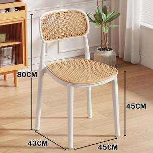 TENDO Dining Chair Nordic Chair with Cushion Modern Household Backrest Stool For Living Room Modern computer chair