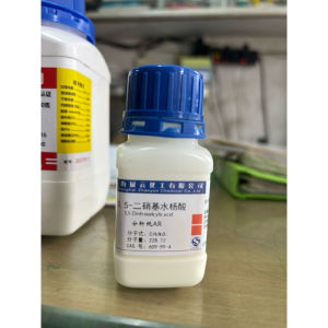 Hóa chất::35- Dinitro Salicylic 98%-Thuốc thử 25gram xilong hoặc zhangzhun