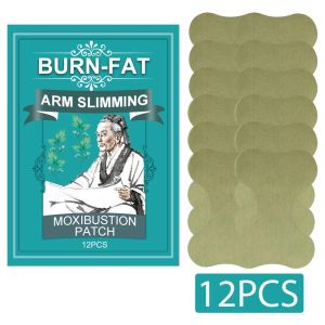 12Pcs Fat Burning Moxibustion Plaster Natural Detox Arm Waist Belly Leg Slimming Heated Patches