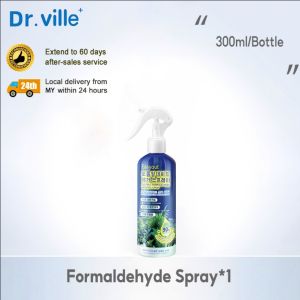 【Hot in Japan】Formaldehyde Remover Air Purification Remove Formaldehyde Clean Air Care Home 300ml 除甲醛喷雾
