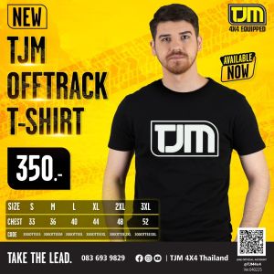 TJM OFFTRACK TEE เสื้อยืด