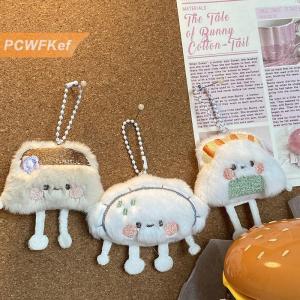 【PCWFKef】 พวงกุญแจตุ๊กตายัดไส้รูปการ์ตูนน่ารักสำหรับเด็กผู้หญิงพวงกุญแจตุ๊กตายัดนุ่นนุ่มน่ารักอุปกรณ์เสริมกระเป๋าสำหรับผู้หญิง