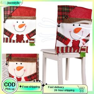 [Jocestyle Outdoor Mall]2 Pcs Christmas Chair Covers Santa Snowman Chair Back Cover Dinner Chair Seat Cover for Christmas Holiday Festival Decor