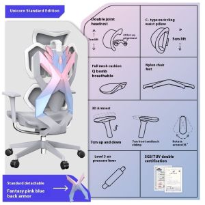 Ergonomic Chair Unicorn Pink Esports Chair Home Dormitory Computer Chair Office Game Chair