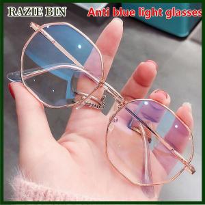 RAZIE BIN Glasses Ultralight Alloy Frame Plain Men Women Anti Blue Light Glasses Party Decorate Eyeglasses Glasses