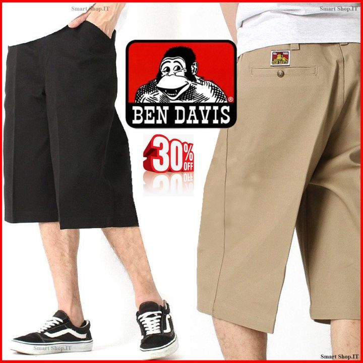 Ben store davis shorts