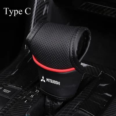 PU Leather Car Gear Shift Knob Protective Cover Hand Brake Anti-slip Sleeve for Mitsubishi Xpander attrage mirage outlander pajero sport Triton