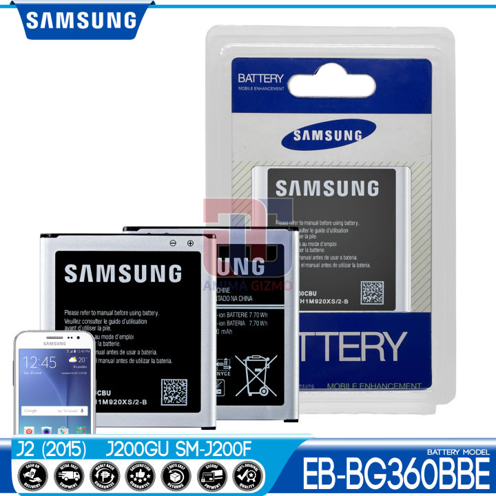 G360 J2 Samsung J2 2015 Battery Price Samsung Galaxy J2 Core